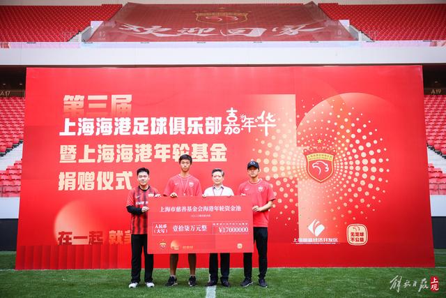 郑钦文商业价值激增，九大品牌齐贺